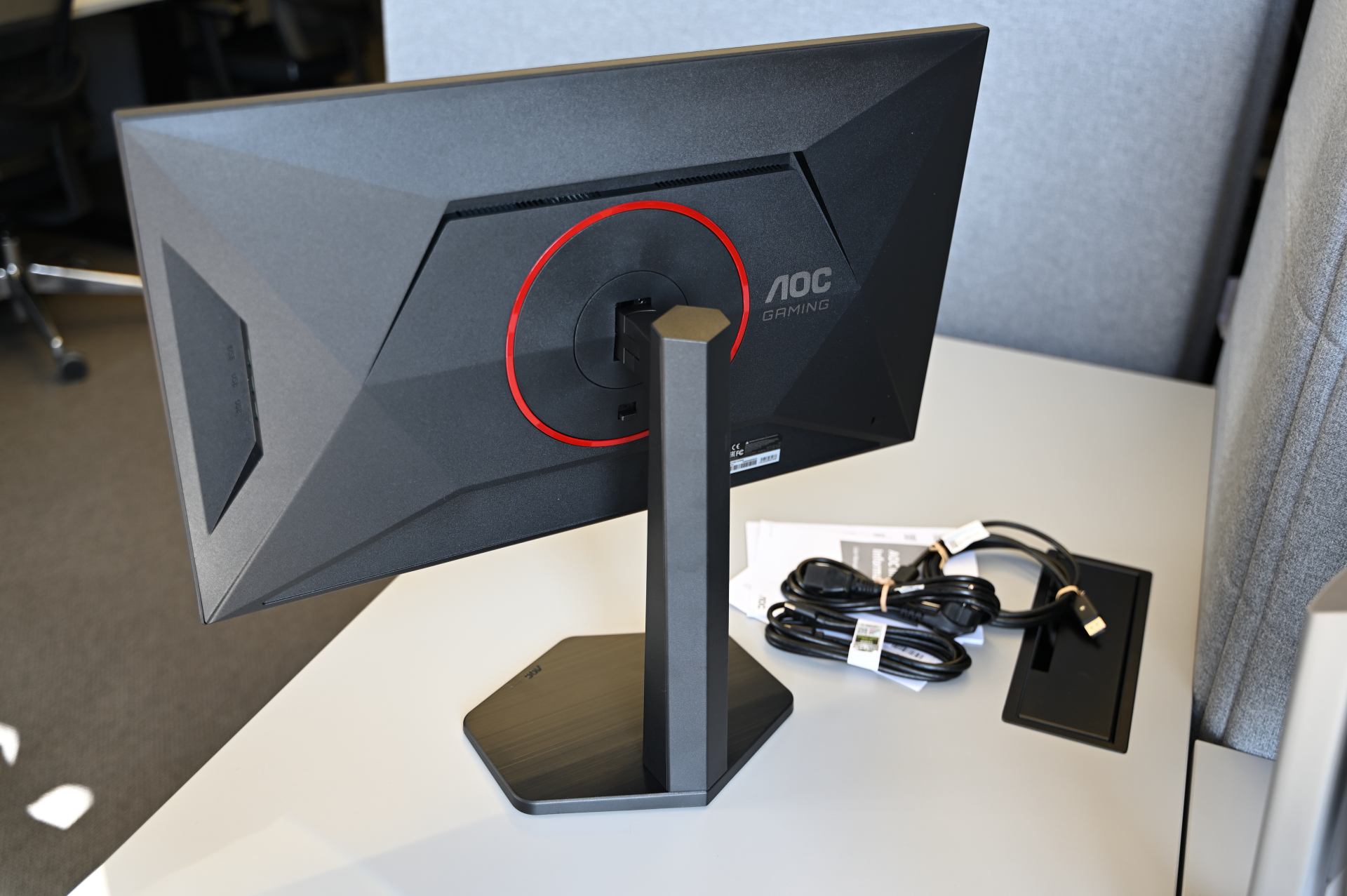AOC U27G4R monitorius