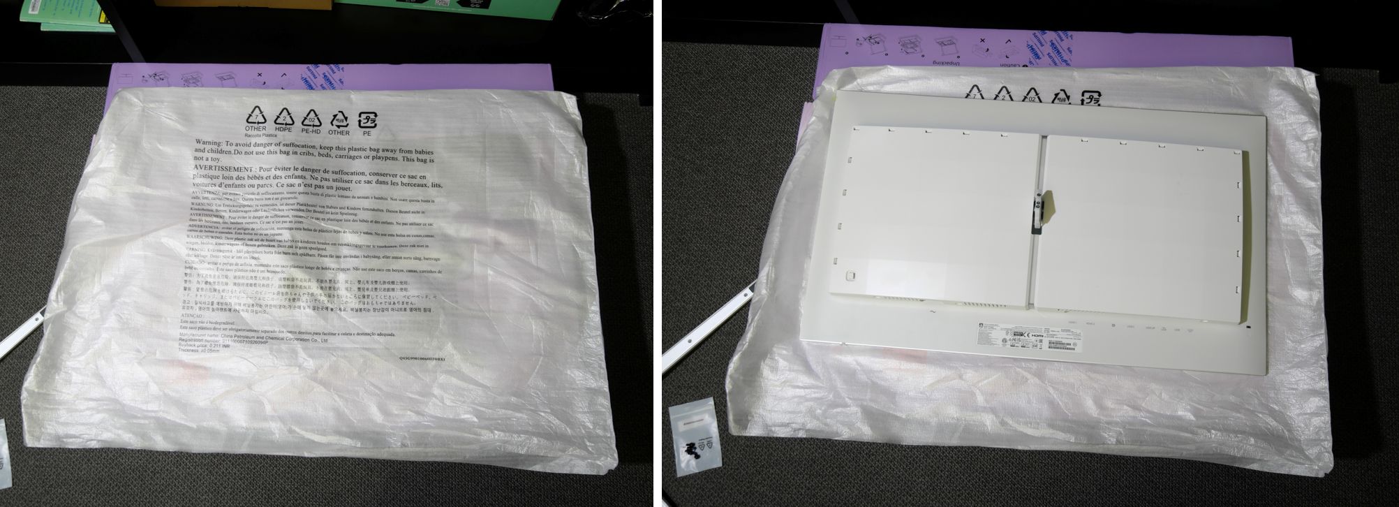 Philips EVNIA 32M2N8900 monitorius