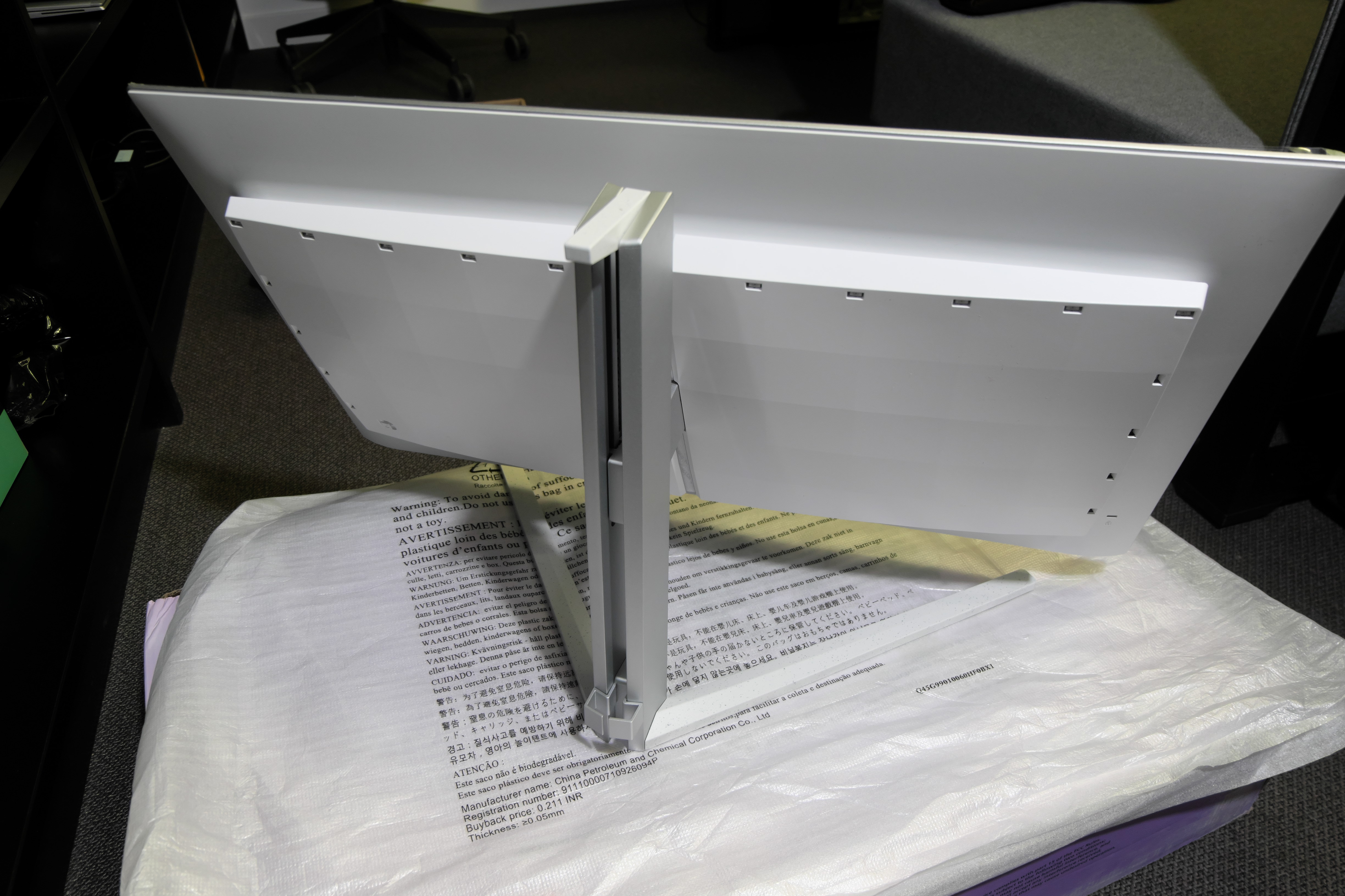 Philips EVNIA 32M2N8900 monitorius