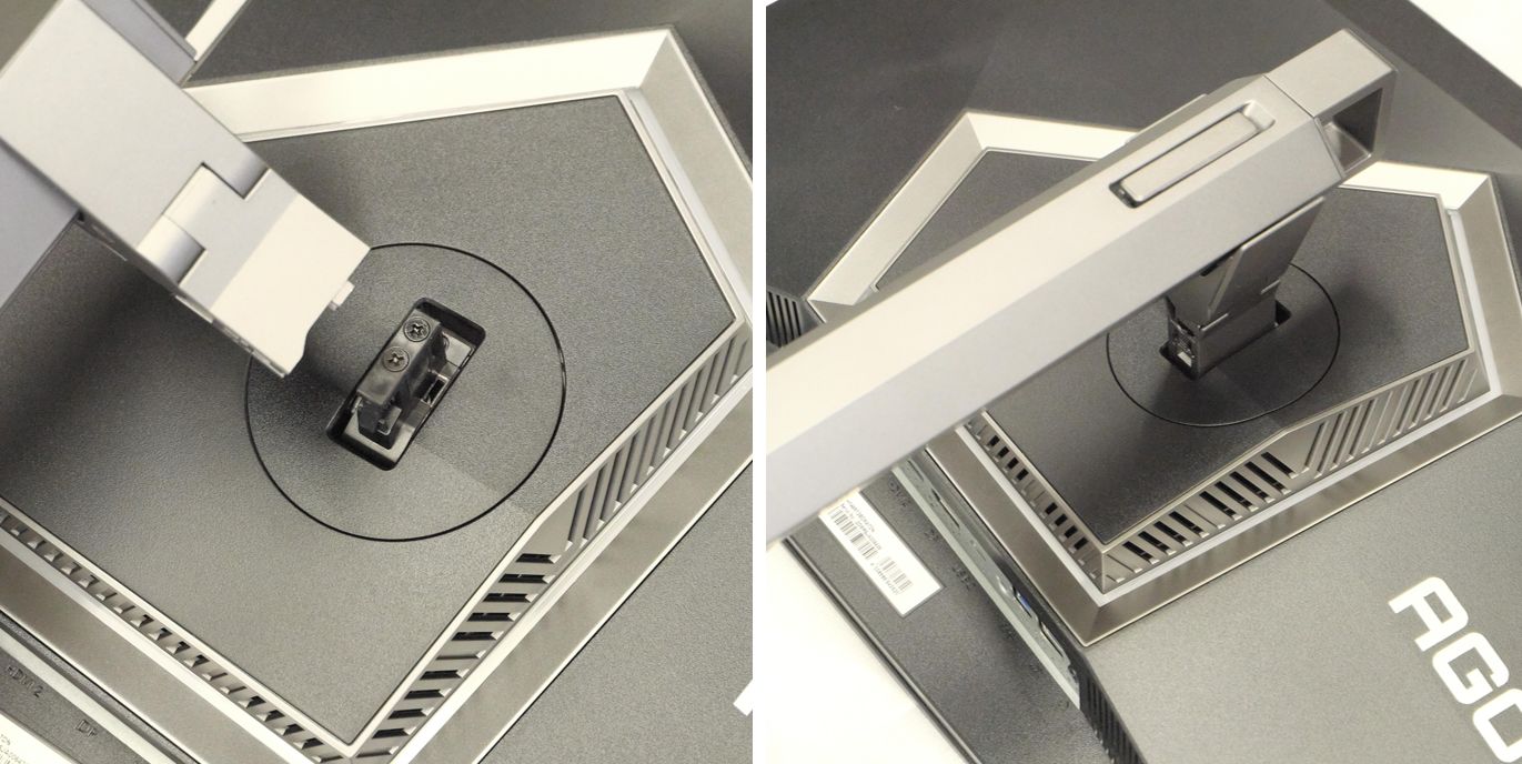 AOC AGON AG276UZD monitorius