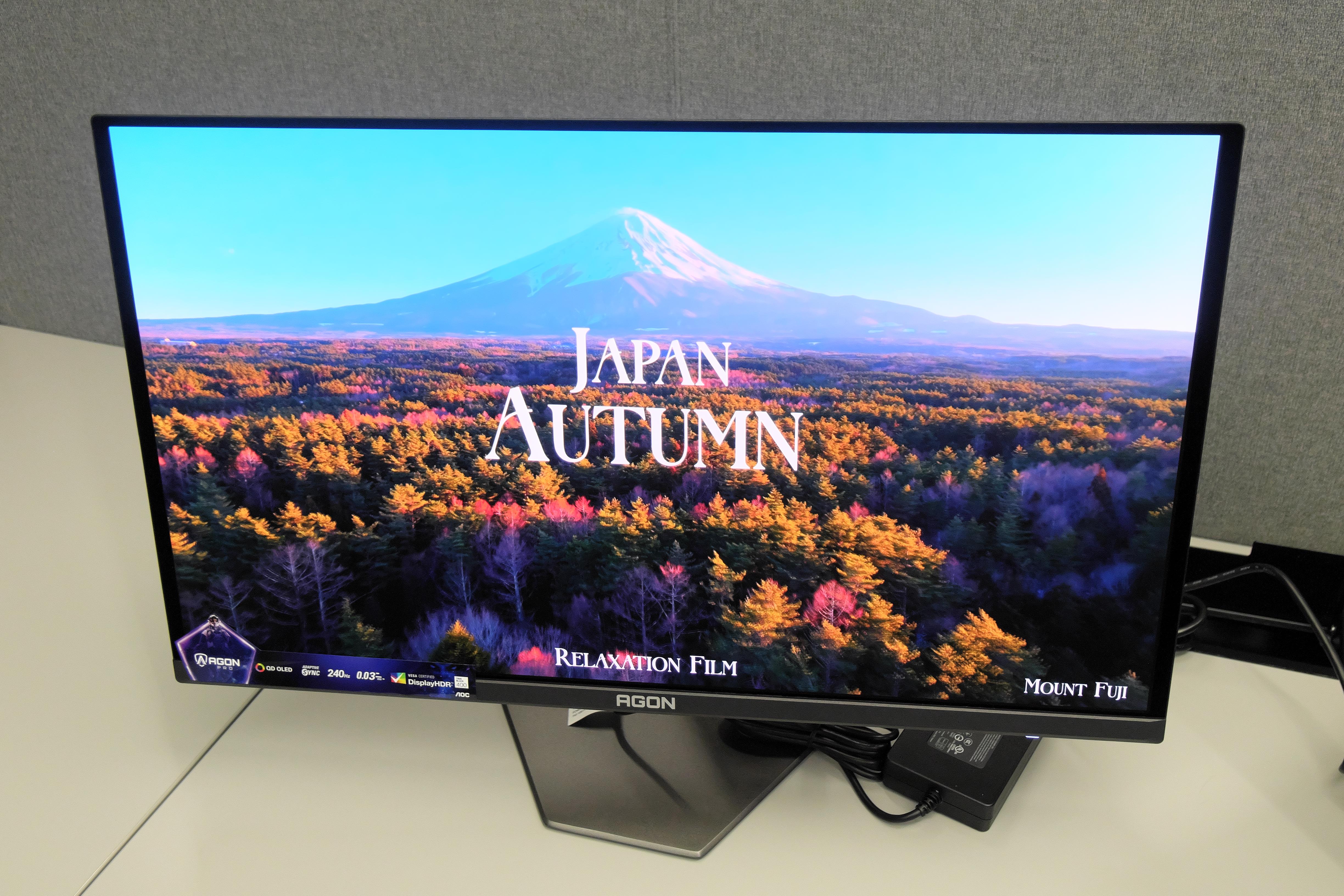 AOC AGON AG276UZD monitorius