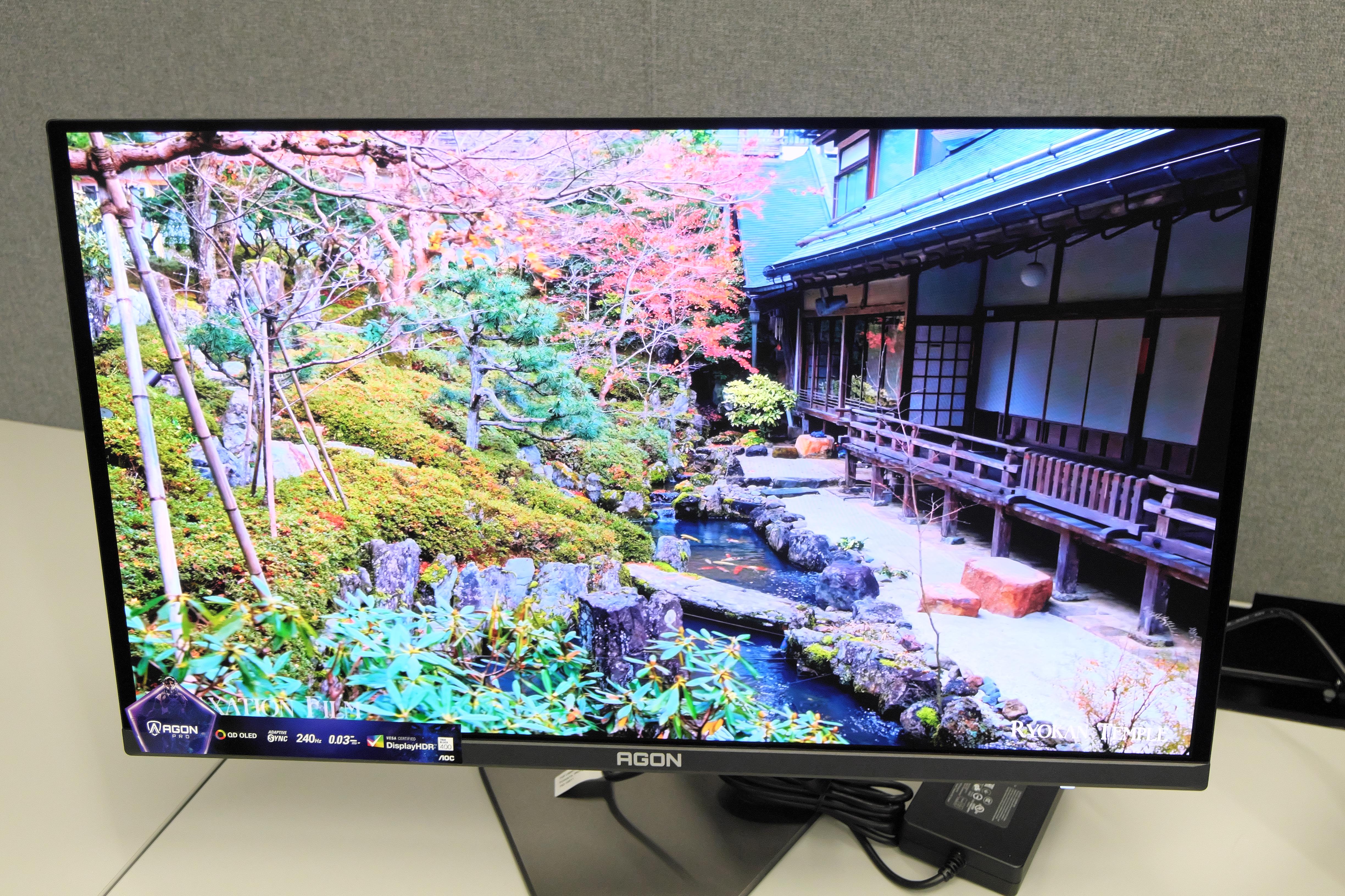 AOC AGON AG276UZD monitorius