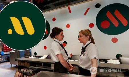 Rusija savam stiliuje: pavogė ką tik pristatytą rusišką „McDonalds“ logotipą - nepatikėsite nuo ko! (Foto)