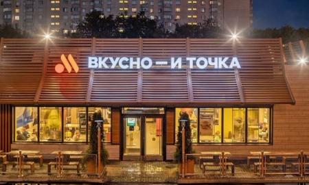„Skanu ir taškas“: po vizito rusiškame „McDonalds“ analoge lankytojai atsidūrė toksikologinėje reanimacijoje