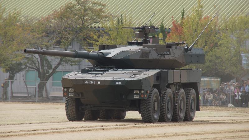 „Type 16“