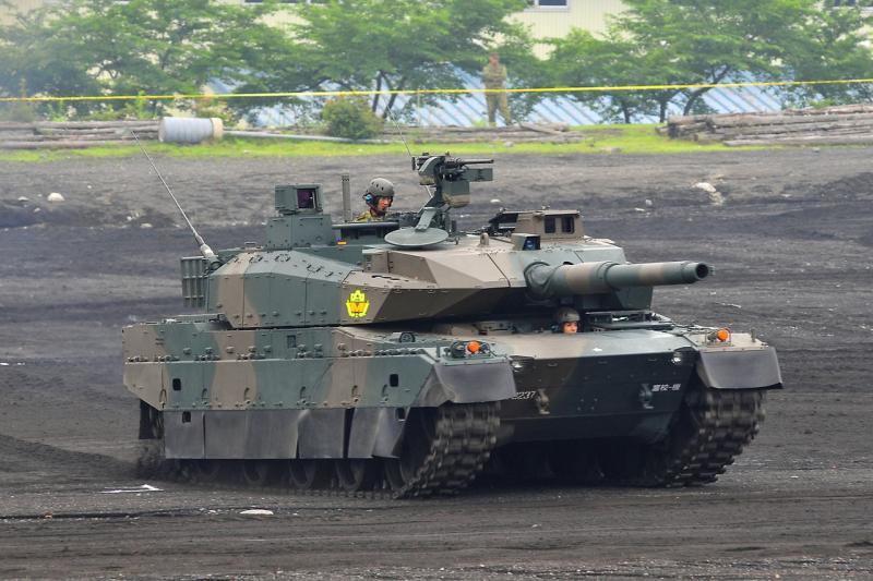 „Type 10“ pagrindinis kovos tankas