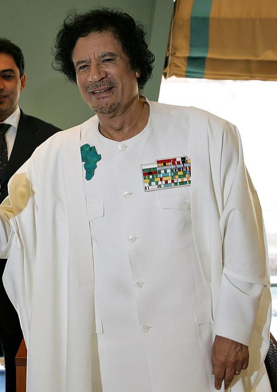 Muammaras Gaddafi