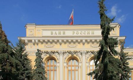 Sumušė rekordus daugiau nei 27 kartus! Skelbiama, kas nutiko Rusijos centriniam bankui