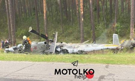 Baltarusijoje nukrito karinis sraigtasparnis Mi-24. Jis gali būti ne Baltarusijos armijos (Foto)