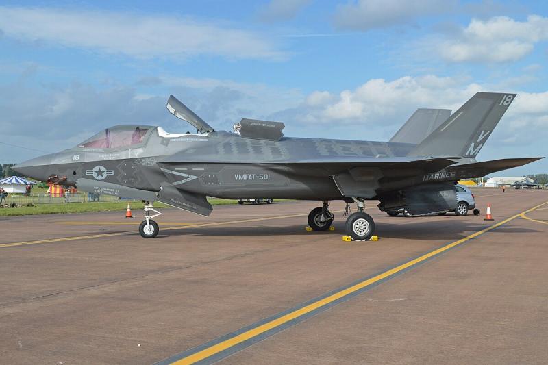 F-35B