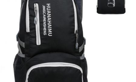 Fantastiška kuprinė tik 11,99€! Labai talpi, sulankstoma, stulbinamo tvirtumo ir puiki kokybė