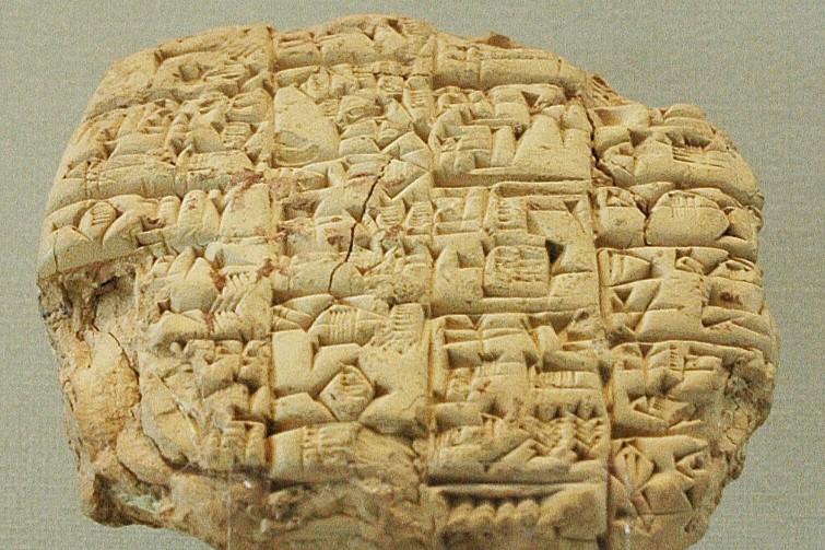 Šumerų dantiraštis, apie 2400 m. pr. Kr.