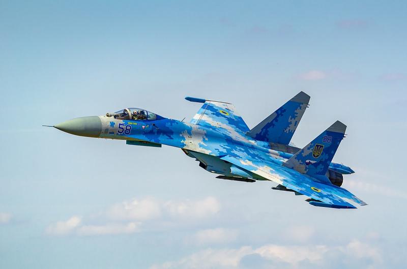 Ukrainos Su-27