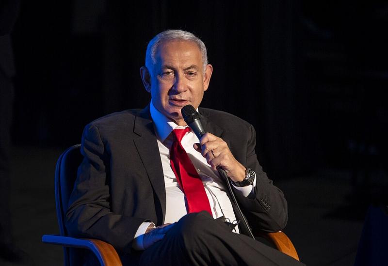 Benjaminas Netanyahu