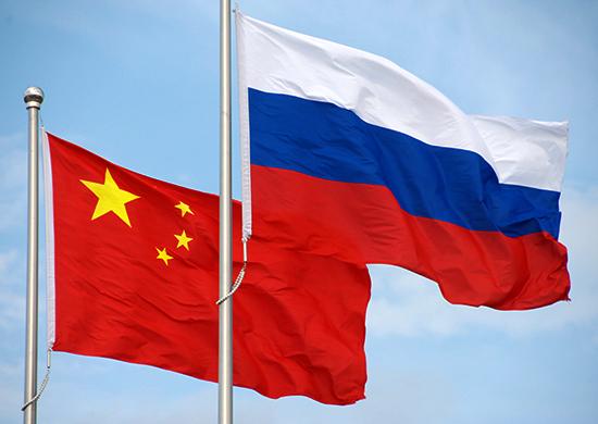 Kinijos r Rusijos vėliavos