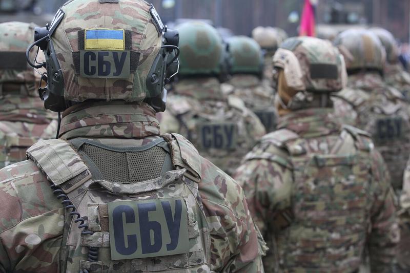 Ukrainos saugumo tarnyba