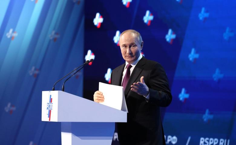 V. Putinas plenariniame Rusijos pramonininkų ir verslininkų sąjungos (RPVS) suvažiavimo posėdyje, 2024 m. balandžio 25 d.