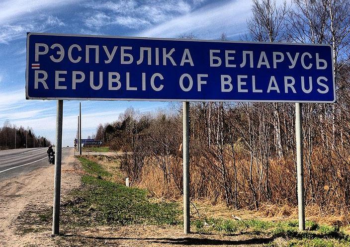 Baltarusijos siena