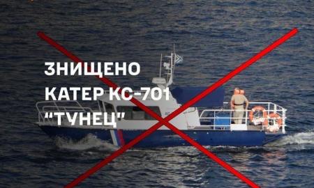 „Blokuojamas Krymo tiltas. Sprogimas po sprogimo.“ Galas rusų kateriams. Kas vyksta (Foto, video)