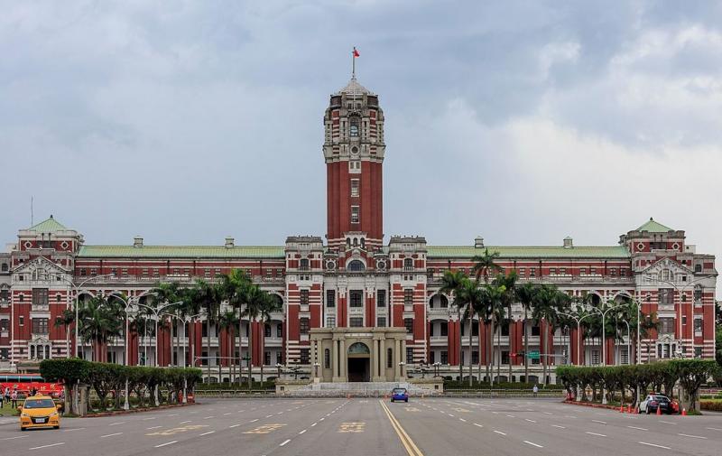 Taivano vyriausybės pastatas