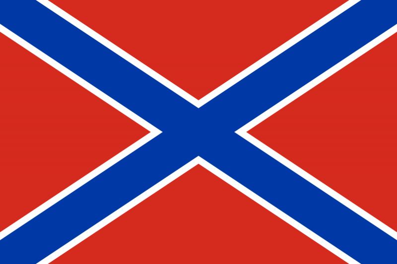 Novorosijos vėliava