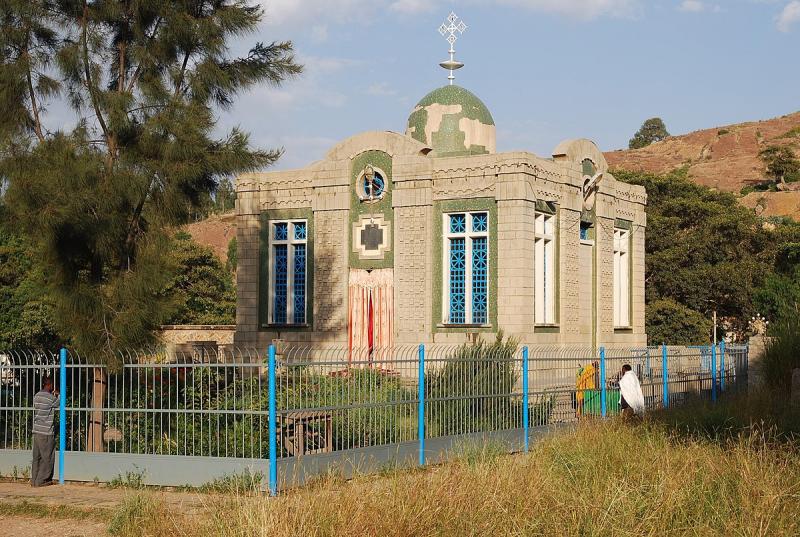 Senoji Marijos Siono bažnyčia (Etiopija)