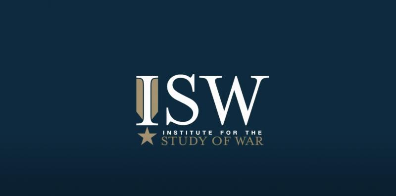 ISW emblema