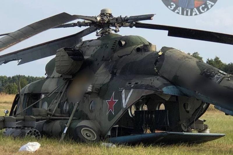 Mi-8