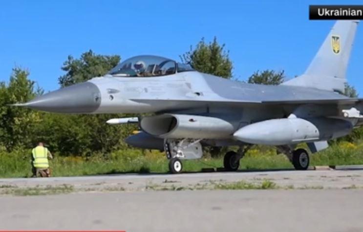 Ukrainos F-16