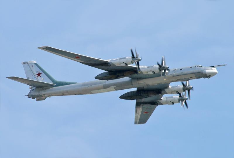 Tu-95 MS