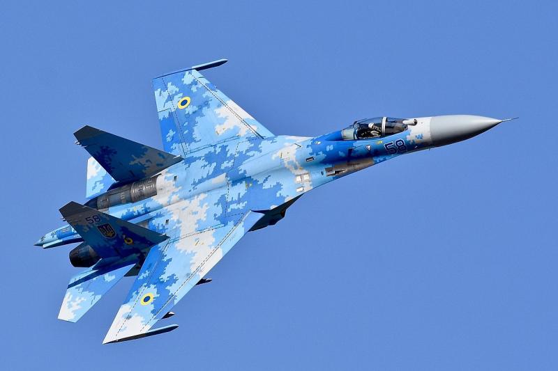 Ukrainos Su-27