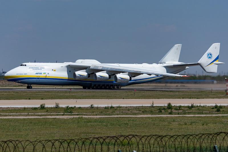 An-225 