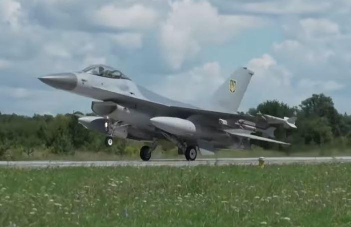 Ukrainos F-16