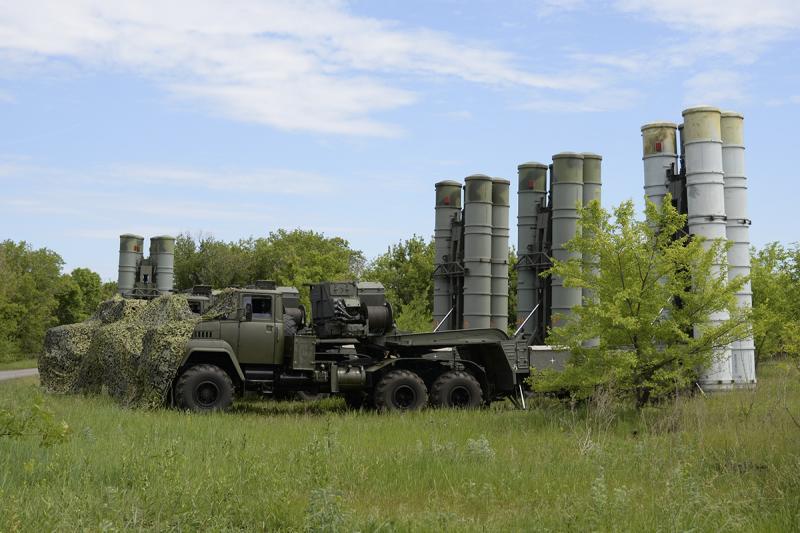 S-300 sistema