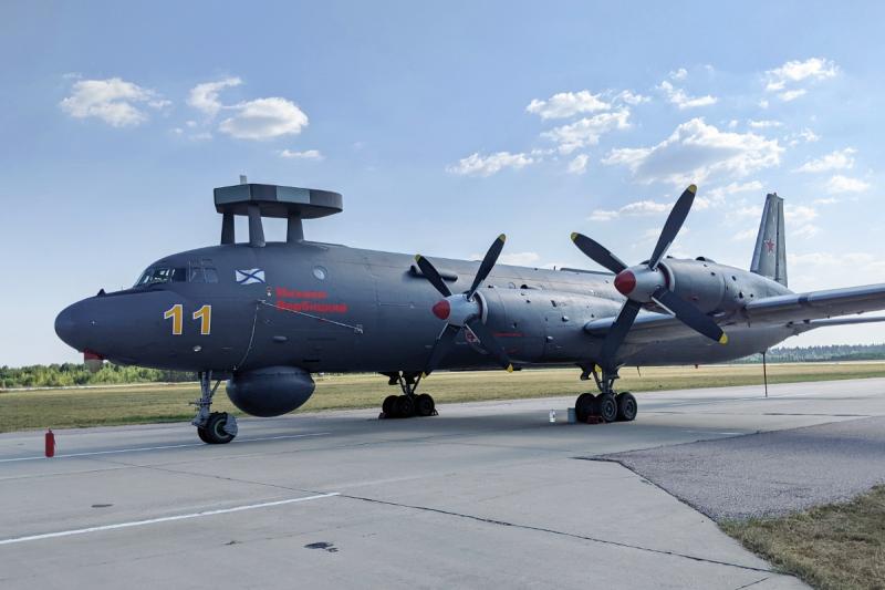 Il-38