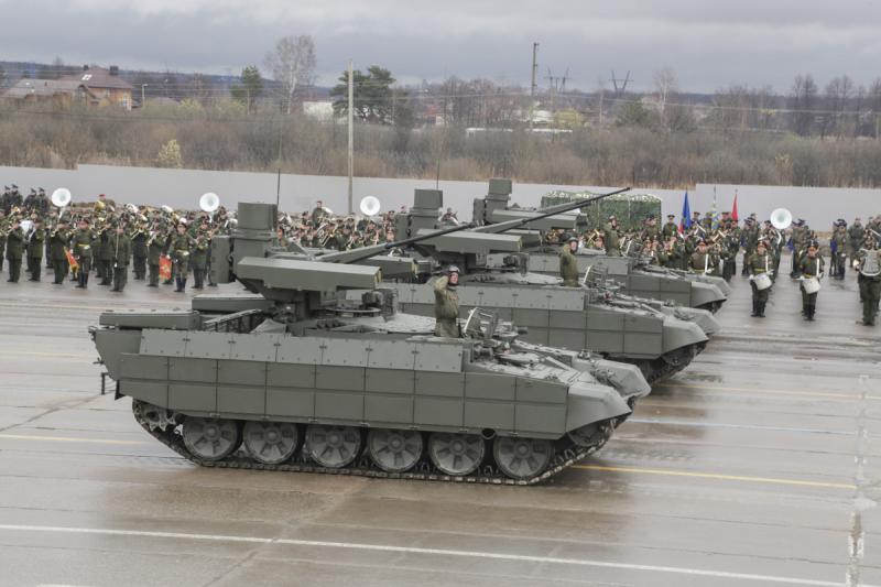 BMPT Terminator