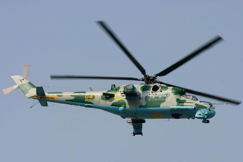 Ukrainos Mi-24