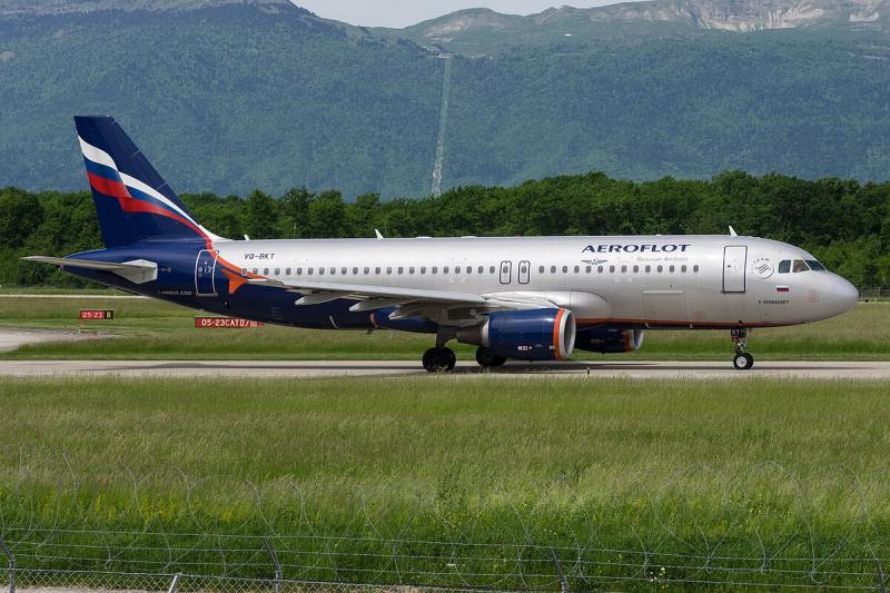 Aeroflot Airbus (asociatyvi nuotr.)