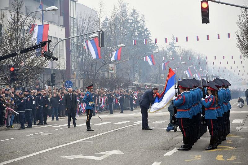 Serbų Respublika