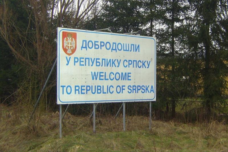 Serbų Respublika