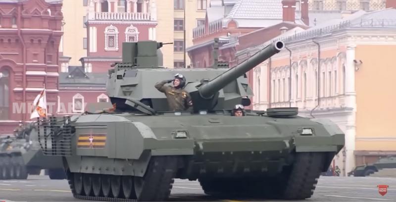 Tankas „Armata“