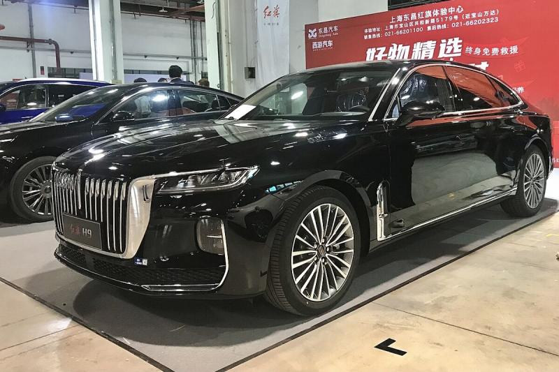 Hongqi H9