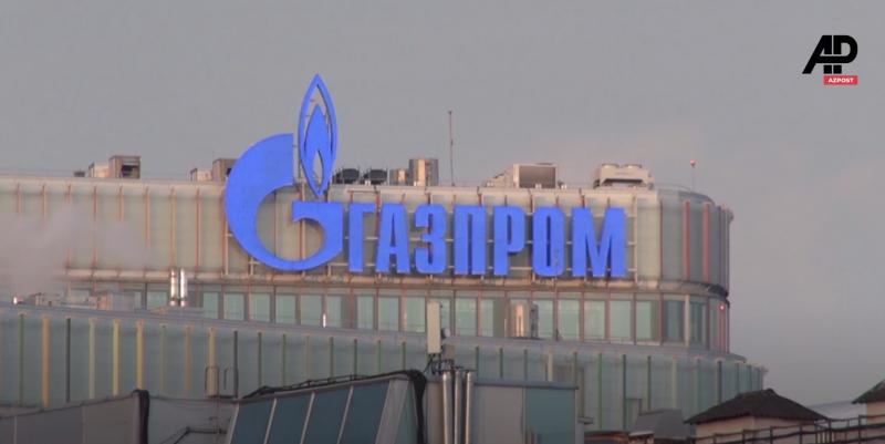 „Gazprom“ logotipas