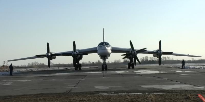 Bombonešis Tu-95