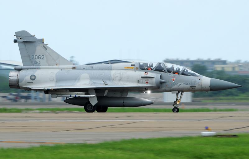 Dassault Mirage 2000-5