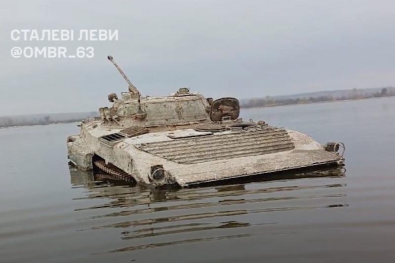 BMP-2