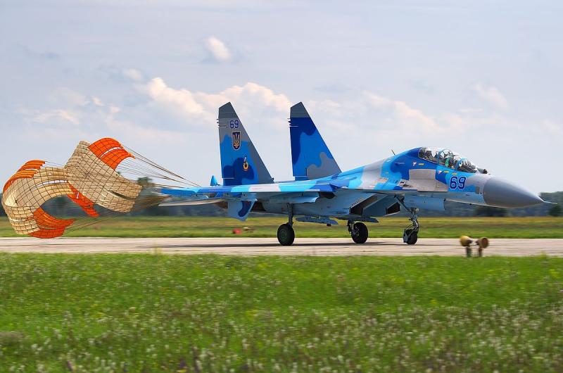 Ukrainos oro pajėgų Su-27