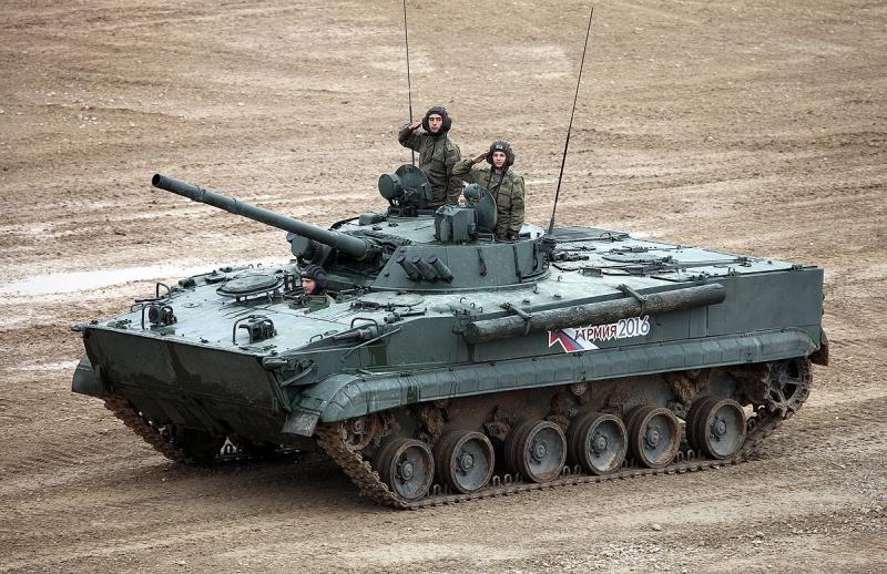 BMP-3 