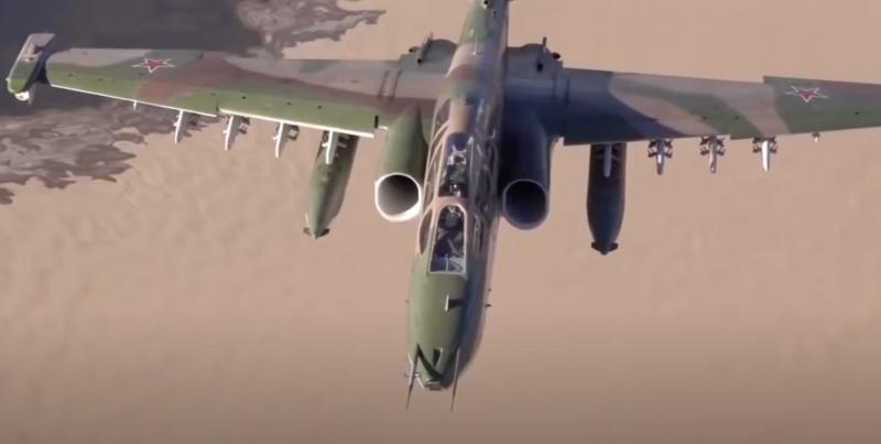 Su-25