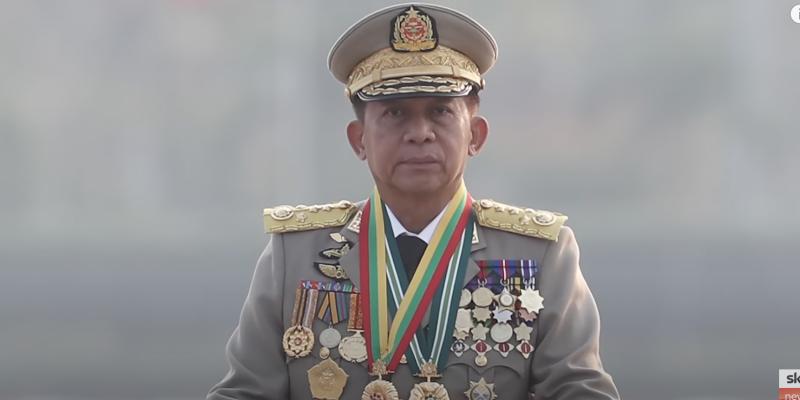 Min Aung Hline